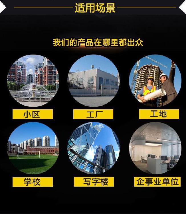 2022年山西運城新能源充電樁生產(chǎn)廠家供應(yīng)與價格解析