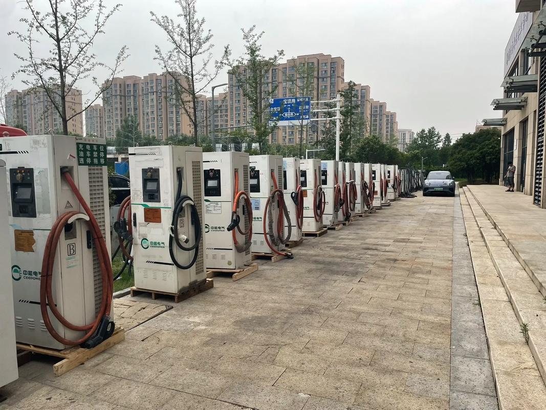 二手充電樁市場探析 以中能電氣為例，如何挑選優質二手充電樁？